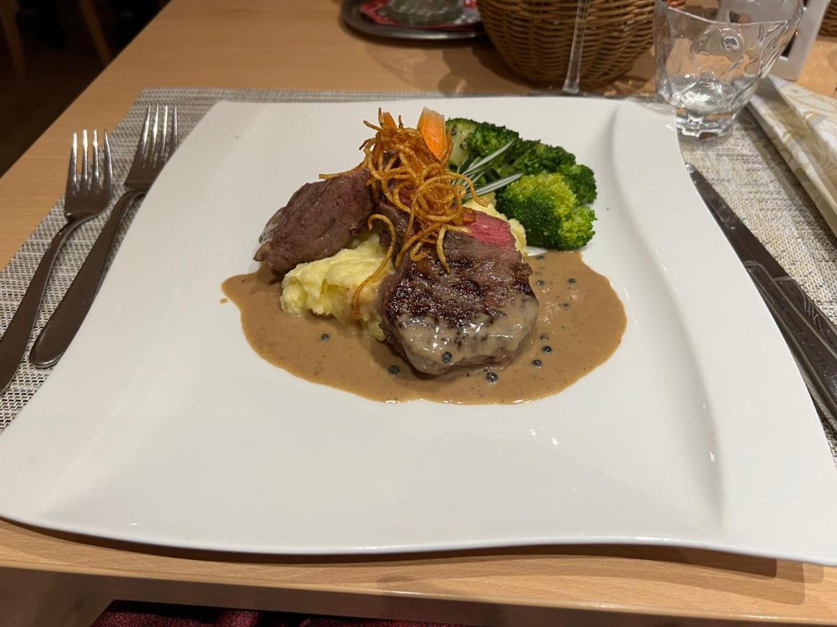 호텔 피셔 암 제 Füssen 외부 사진
